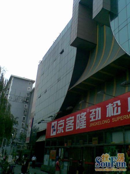 房源图片